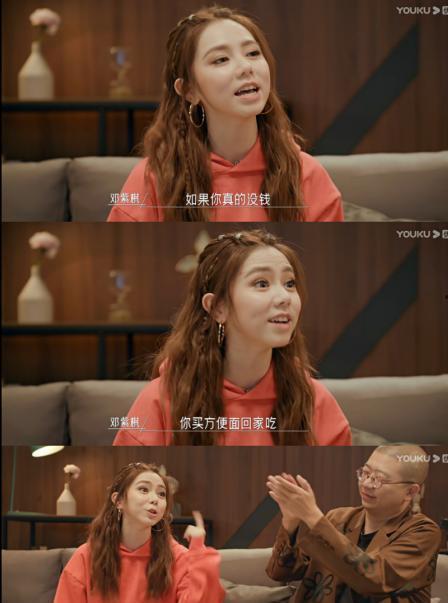 娱乐吃瓜女艺人被拉,吃瓜女艺人被拉下水，真相揭秘