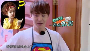 娱乐吃瓜酱救命,拯救娱乐圈的神秘力量