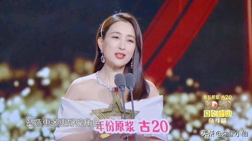 李易峰娱乐吃瓜事件真相,揭秘真相背后的曲折历程