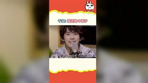 娱乐吃瓜播客是谁,揭秘幕后故事，带你走进娱乐圈的真相世界