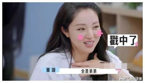 娱乐圈吃瓜爆料西瓜,西瓜爆料的甜蜜风暴