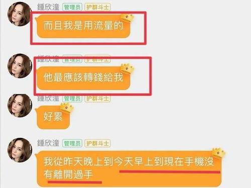 怎么看待娱乐圈吃瓜事件,揭秘幕后真相与公众心态