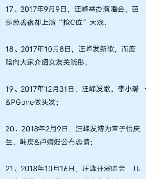 娱乐吃瓜扎心文案短句霸气,扎心文案短句大盘点