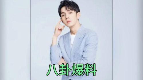 娱乐圈吃瓜爆料徐开聘,揭秘明星背后的真实故事