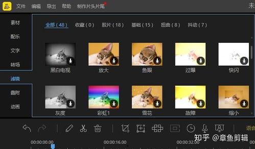 娱乐吃瓜视频剪辑软件,轻松制作热门短视频！